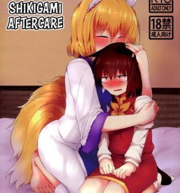 White Girl Shikigami After Care- Touhou project hentai Infiel