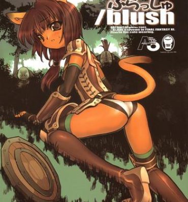 Whore Slash Blush /blush- Final fantasy xi hentai Movie
