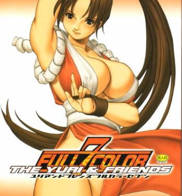 Spanking Yuri & Friends Full Color 7- King of fighters hentai Three Some