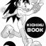Argenta KICHIKU BOOK 6-0.1- Shaman king hentai Alien 9 hentai Girlongirl