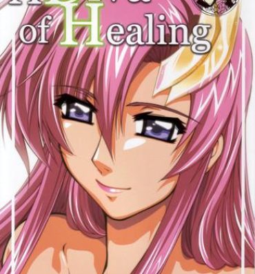 Interacial A Diva of Healing- Gundam seed destiny hentai Peituda