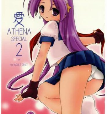 Amateur Porn Free Ai Athena Special 2- Street fighter hentai King of fighters hentai Step Dad
