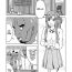 Huge Boobs Asuna-san ga Agil ni Netorareru Ohanashi- Sword art online hentai Teentube