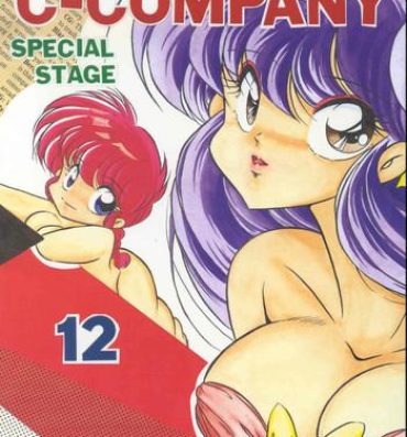 Stunning C-COMPANY SPECIAL STAGE 12- Sailor moon hentai Ranma 12 hentai Urusei yatsura hentai Perfect Porn