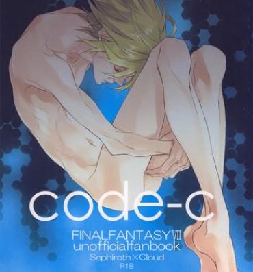 Gay Blowjob code-c- Final fantasy vii hentai Que