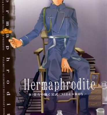 Huge Dick Hermaphrodite 9- Fullmetal alchemist hentai Pickup