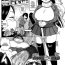 Ametur Porn Ike! Seijun Gakuen Ero-Mangabu Ch. 10 | Cum! To the Youth Academy's Ero Manga Club Ch. 10 Teen Hardcore