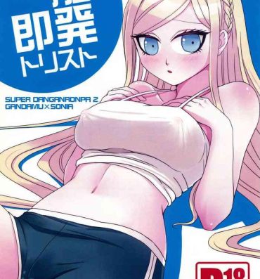 Uncensored Isshokusokuhatsu Torisuto- Danganronpa hentai Gay Brownhair