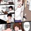 Juggs It's a manga about a little sister sucking on her big brother's penis- Original hentai 18 Porn