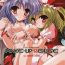 Gay Boyporn MAKE-UP ROUGE- Touhou project hentai Vip