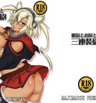 19yo Megane to Oshiri to Sanrensouhou- Kantai collection hentai Ballbusting