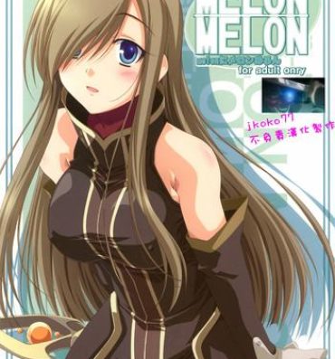 Striptease Melon ni Melon Melon- Tales of the abyss hentai Peeing