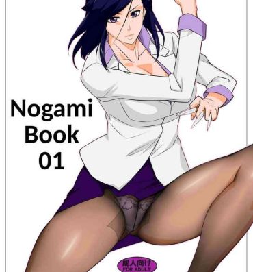 Anal Porn Nogami Bon 01 – Nogami Book 01- City hunter hentai Peeing