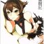 Muscular Nyaga Mutsu Funtouki- Kantai collection hentai Tites