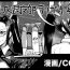 Girls Ponytail JK Taimabu Rakugaki Ch. 7-10- Original hentai Forbidden