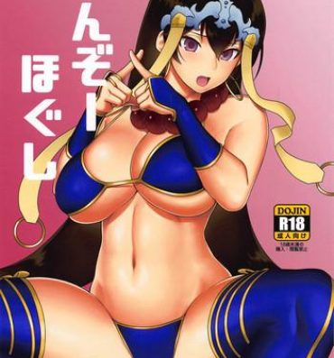 Cocks Sanzou Hogushi- Fate grand order hentai Ameteur Porn