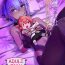 Free Rough Sex Porn Seihitsu-chan wa Fureraretai- Fate grand order hentai Putaria