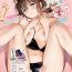 Cocks Shigure honey dog- Kantai collection hentai Cum On Tits