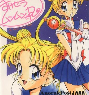Roundass Suke Sailor Moon Moon De R- Sailor moon hentai Tenchi muyo hentai Gay Blackhair