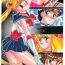 Young Tits SYMBOLIZED MOON- Sailor moon hentai Point Of View