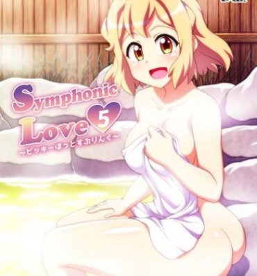 Stepfather Symphonic Love 5- Senki zesshou symphogear hentai Sentando