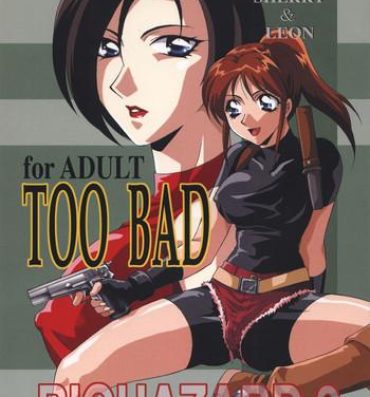 Puba Too Bad- Resident evil hentai Thick