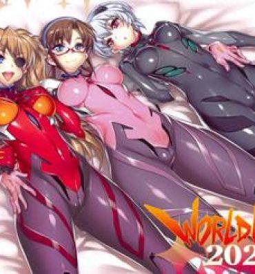 Hidden WORLD LINE 2028- Neon genesis evangelion hentai Hot Brunette