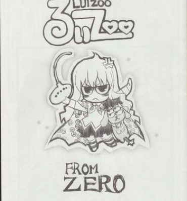 Hymen Zero no tskaima doujin Cover Samples on my  radar- Zero no tsukaima hentai Cop