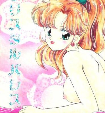 Exgirlfriend crystal_palace- Sailor moon hentai Big Ass