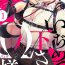 Pay [Aion Kiu] Ijimete Kudasai Omega-sama 1-wa (Strada+ Vol. 2) [Digital] Boobs