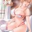 Bukkake Boys Asunama 8- Sword art online hentai Amature Porn