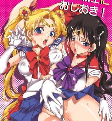 Dando Bishoujo Senshi ni Oshioki!- Sailor moon hentai Viet Nam