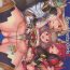 Tugging Boy Meets Girls 2- Xenoblade chronicles 2 hentai Masterbate