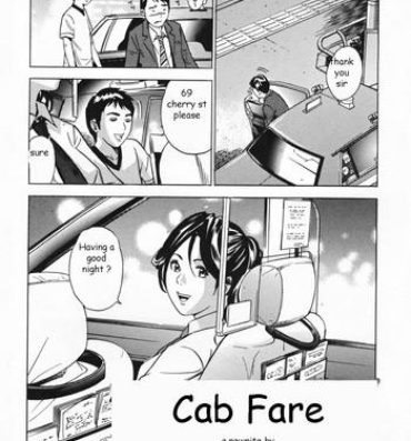Girl Cab Fare Screaming