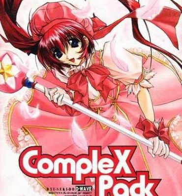 Stepsiblings CompleX Pack- Comic party hentai White album hentai Red