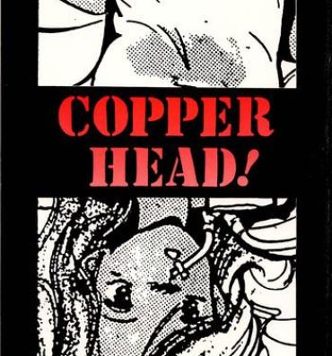 Pmv Copper Head!- Maison ikkoku hentai Wingman hentai Laputa castle in the sky hentai Amador