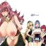 Pussy Play Daishinyuu Mune Haeta Ore Hitomebore- Granblue fantasy hentai Nipple