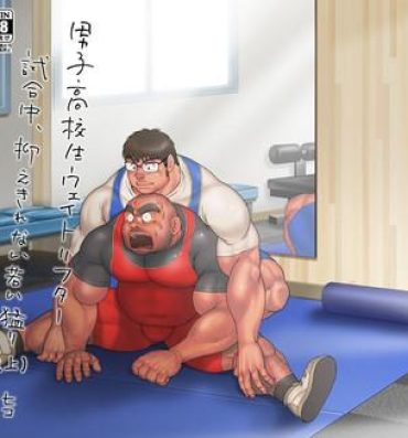 Cuck Danshi Koukousei Weightlifter Shiai-chuu, Osae kirenai Wakai Takeri- Original hentai Gay Longhair