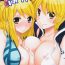 First Time Double Lucy- Fairy tail hentai Morrita