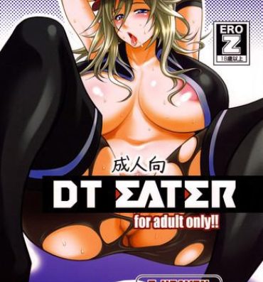 Uncut DT EATER- God eater hentai Shaved Pussy