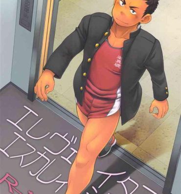 Gay Physicalexamination Elevator Escalation- Original hentai Latina