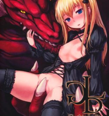 Petite Teenager Gothic Lolita with Dragon Titty Fuck