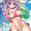 Sucking Dicks Kashima-chan to Suimin Ecchi- Kantai collection hentai Mamadas