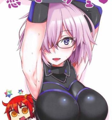 Rubia Koi Mash- Fate grand order hentai Periscope