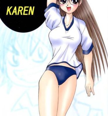 Messy Koisuru Karen- Azumanga daioh hentai Hard Fucking