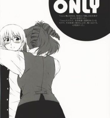 Anal Play Kyoushi no Koi Seito no Ai – SIDE:KEI- Onegai teacher hentai Gay Baitbus
