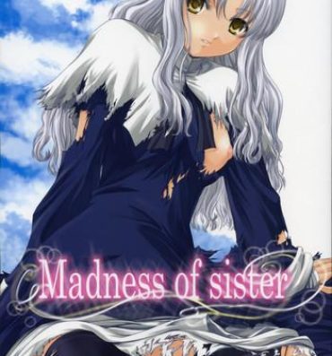 Enema Madness of sister- Fate hollow ataraxia hentai Linda