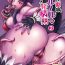 Spy Mazoku Hime Fleur no Hatsujouki 2- Original hentai Tiny