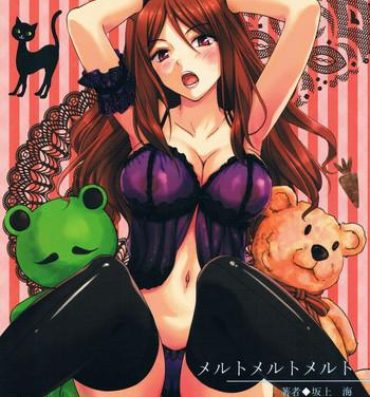 Teenage Sex Melt Melt Melt- Toaru kagaku no railgun hentai Toaru majutsu no index hentai Barely 18 Porn