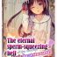 Doggystyle [muk] Tiny Evil – The eternal sperm-squeezing hell of the naturally sadistic brat succubi! (original size) Pure 18